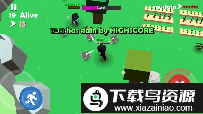 忍者生存逃杀游戏最新版截图3