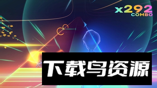 星动旋律手机游戏官方最新版截图1