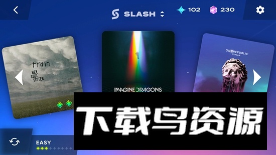 星动旋律手机游戏官方最新版截图2