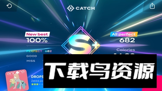 星动旋律手机游戏官方最新版截图3