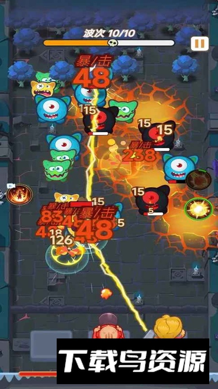 裂变特工队手游官方最新版截图1