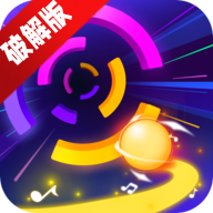 Smash Colors粉碎颜色无限金币解锁版