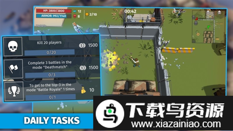 绝地幸存者逃杀游戏最新版截图3