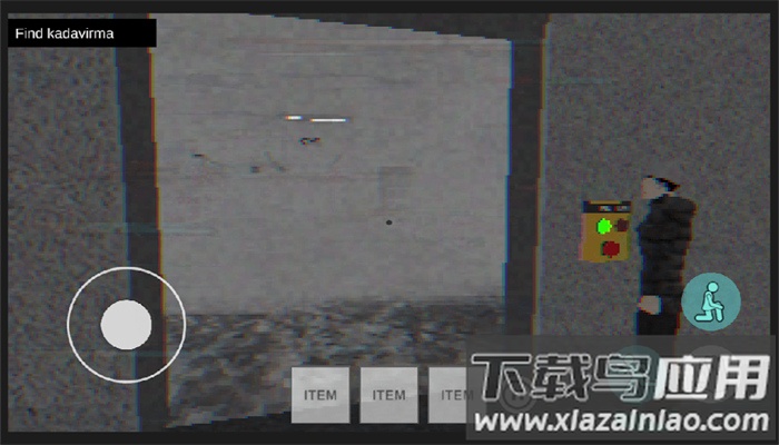 恐怖冷冻食品库游戏(Pikabuu The Frozen Food)最新版截图1