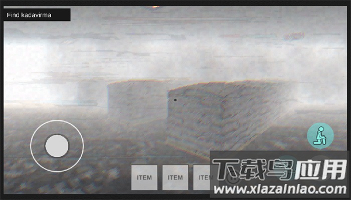 恐怖冷冻食品库游戏(Pikabuu The Frozen Food)最新版截图3