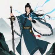 幻境修仙游戏免费正版