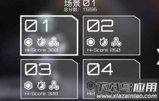 原子大亨最新版截图4