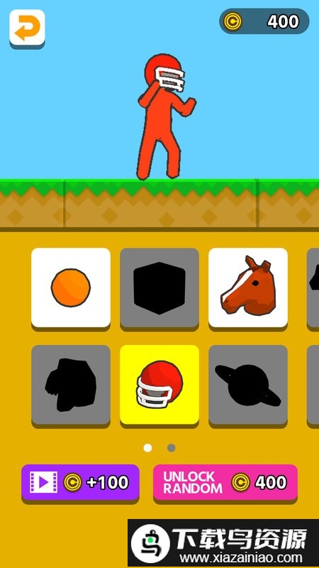 击败99人逃杀手游最新版截图1