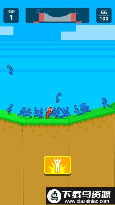 击败99人逃杀手游最新版截图2