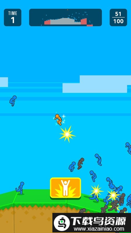 击败99人逃杀手游最新版截图3