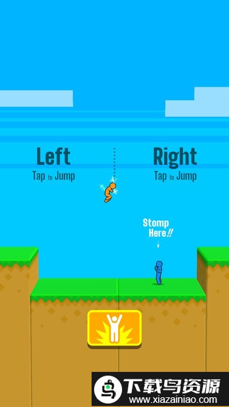 击败99人逃杀手游最新版截图4