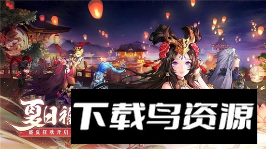 少年三国志2tv版2025版截图5