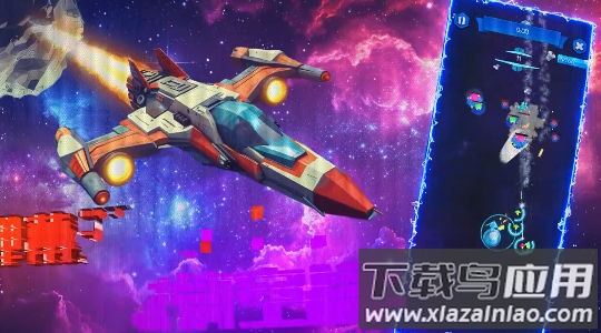 外星战记最新版截图3