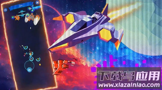 外星战记最新版截图4