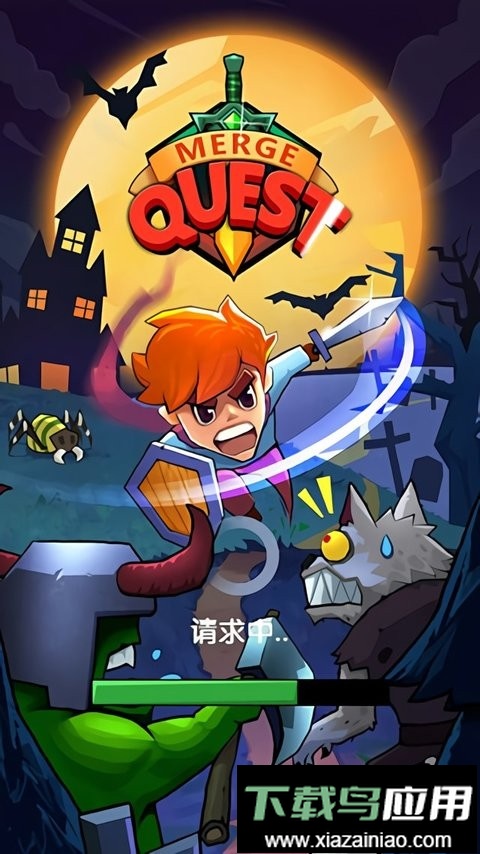 小白战纪最新版最新版截图1