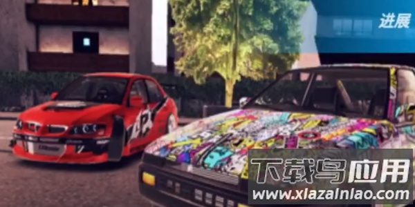 哈希里亚漂流者截图4