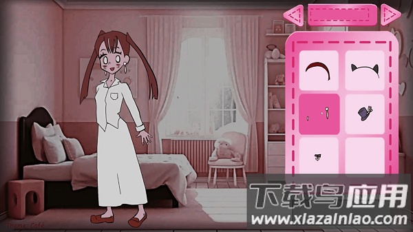 帮女友穿衣服最新版截图2