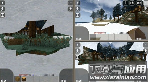 生存战争2.3十倍掉落mod下载手机版截图2