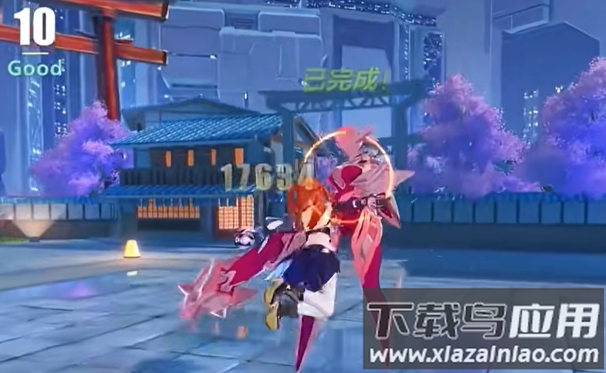 崩坏3第二部截图3