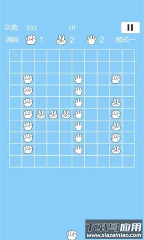 剪个锤子游戏最新版截图2