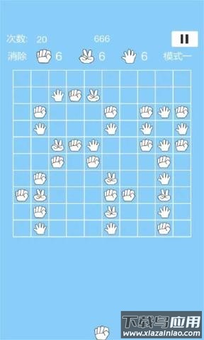 剪个锤子游戏最新版截图3