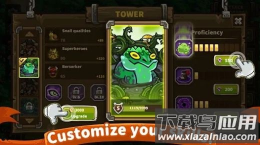 塔防狂潮TD(Rush Defense)截图2