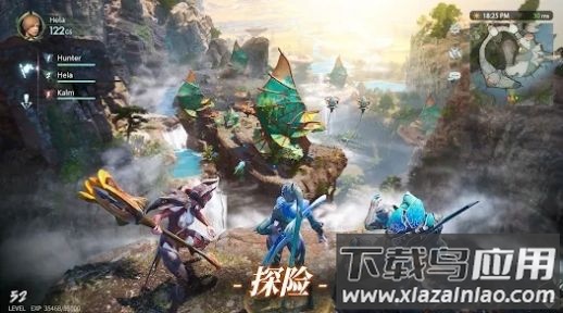 猎星传奇Yeager最新版截图1