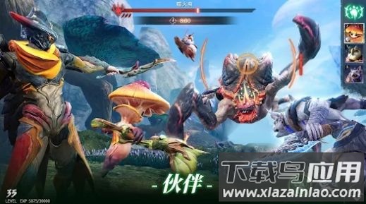 猎星传奇Yeager最新版截图3