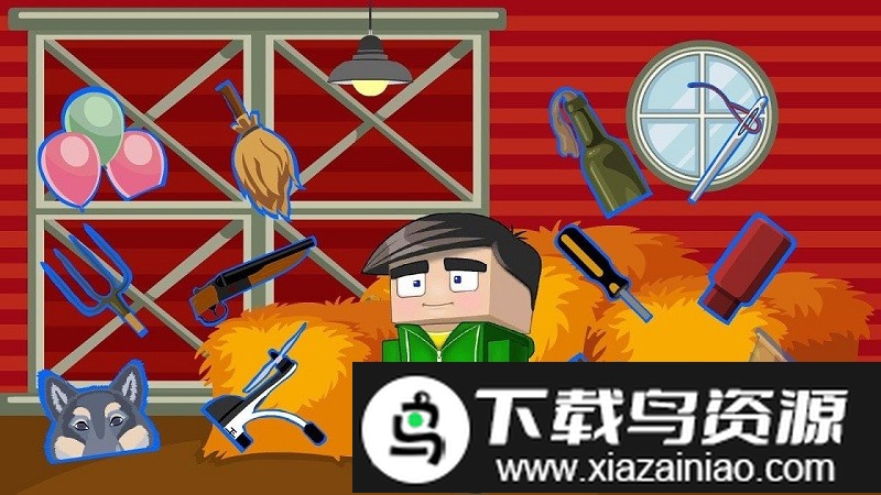 农场逃脱2018手游最新版截图3