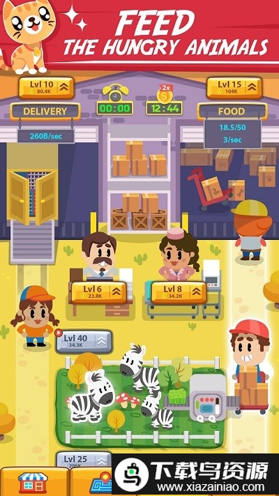 宠物农场大亨手游最新版截图1