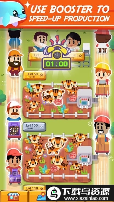 宠物农场大亨手游最新版截图3