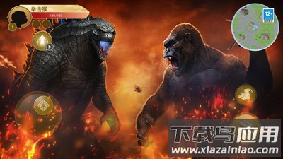 猿猴时代最新版截图3