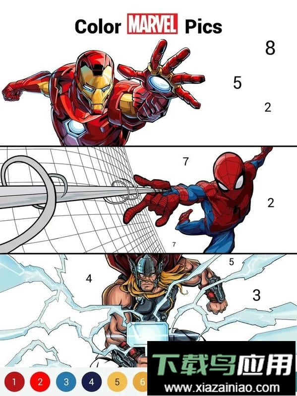 happy color手游截图1