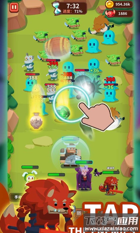 我的完美防守最新版截图4