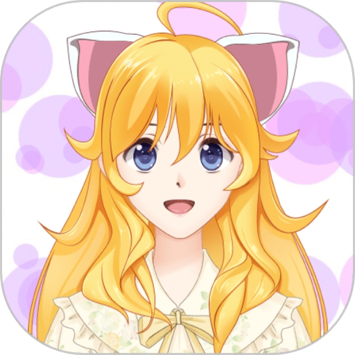 动漫头像制作器app