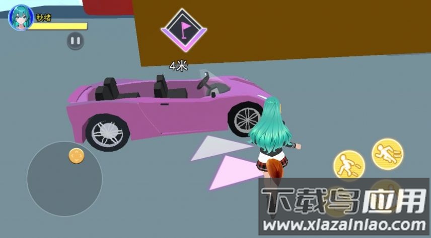 樱校跑酷之旅游戏最新版截图3