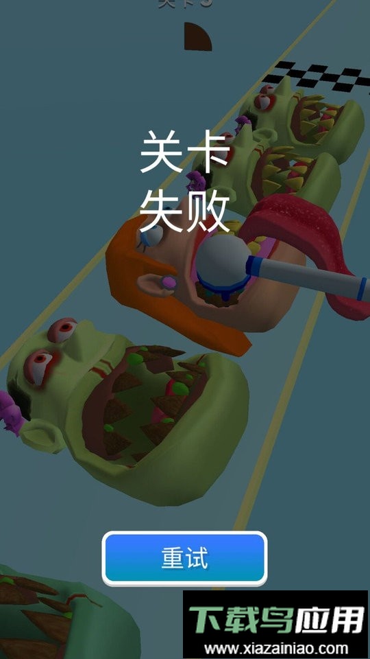 刷牙冲冲冲官方版最新版截图1