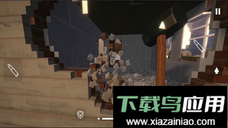 拆了老王家手机版截图1