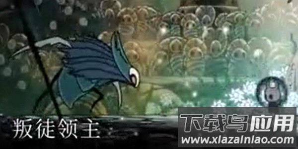 冲刺骑士Wil Knight最新版截图2