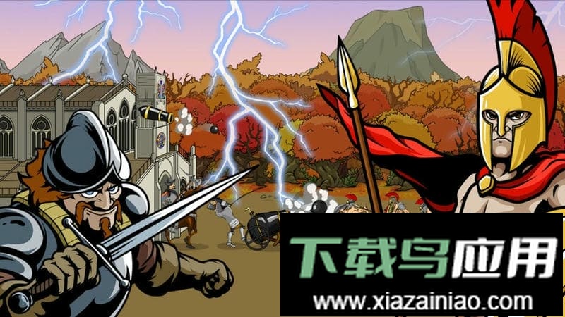 人类战争模拟器游戏最新版截图1