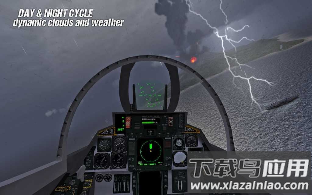 航母着陆模拟器高级版最新版截图2