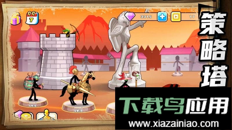 神奇破坏小兵官方版截图1