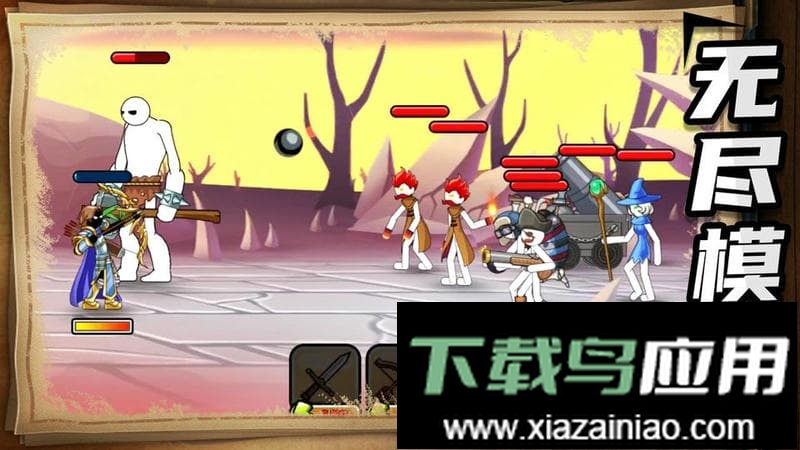 神奇破坏小兵官方版截图2