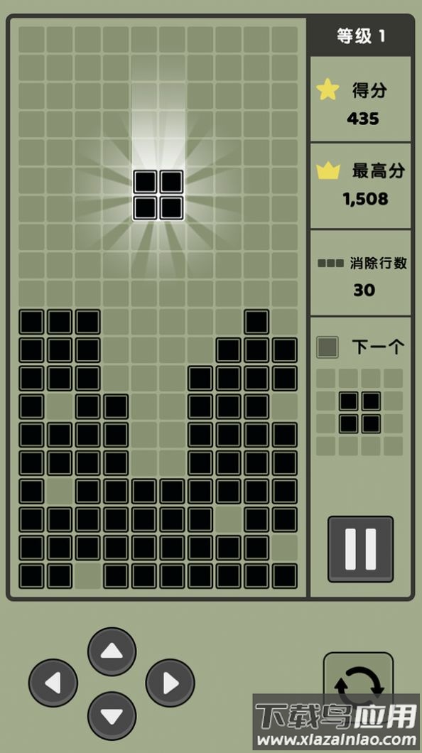 俄罗斯消方块复古版游戏最新版截图3