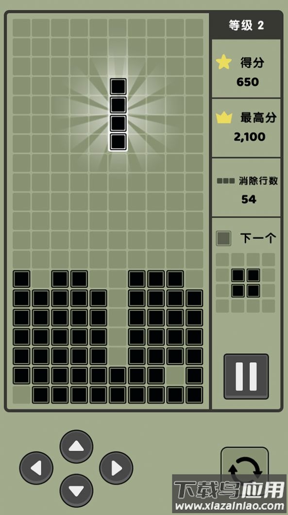 俄罗斯消方块复古版游戏最新版截图4