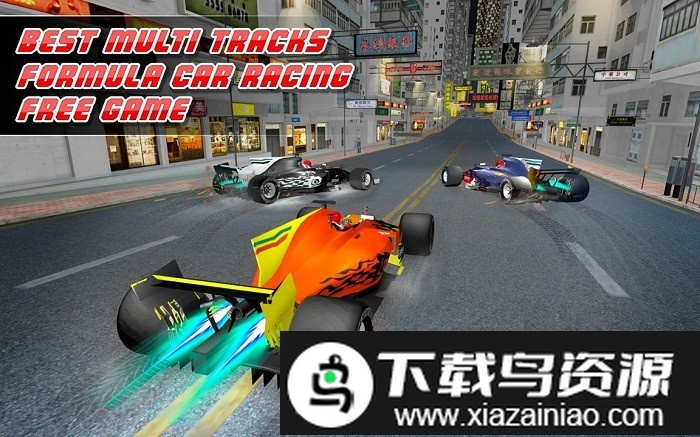 方程式赛车模拟器中文版截图1