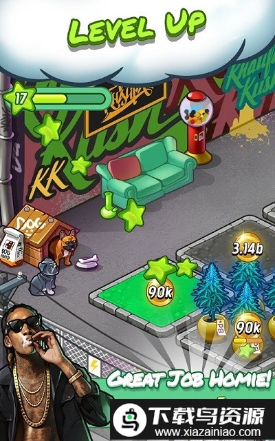 草药农场手机版最新版截图1