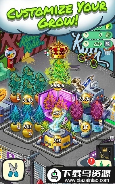 草药农场手机版最新版截图2
