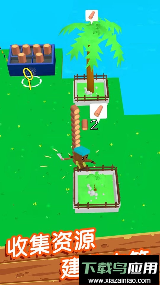 木筏终极求生官方版截图1