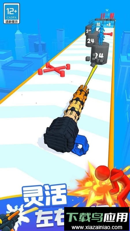 特工小队官方版截图1